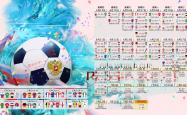 开云足球直播-钢铁防线与致命一击，斯洛伐克险胜墨西哥，库尔图瓦成全场焦点