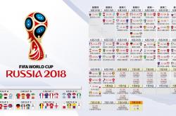 开云体育入口-佩德里终场绝杀，皇马西甲2026-27赛季马德里德比一剑封喉